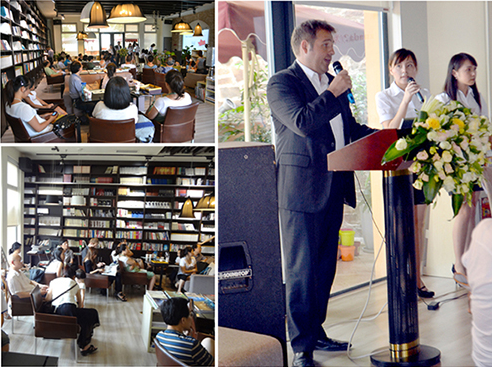 移民項目發(fā)布會 移民項目發(fā)布會