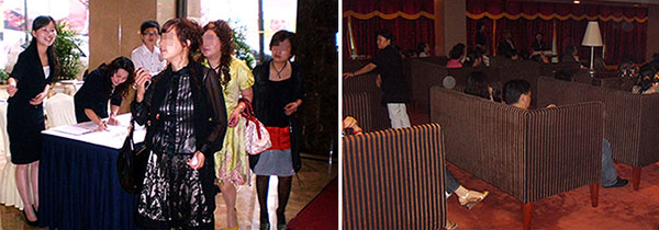 永銘國際貴賓沙龍 永銘國際貴賓沙龍