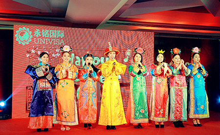 永銘國(guó)際2015年會(huì)表演 永銘國(guó)際2015年會(huì)