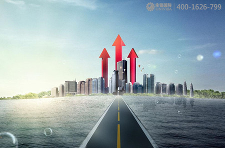 塞浦路斯宣布走出經(jīng)濟(jì)衰退