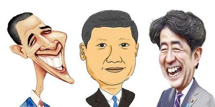 奧巴馬拒住的酒店 原因是中國(guó)人開(kāi)的？