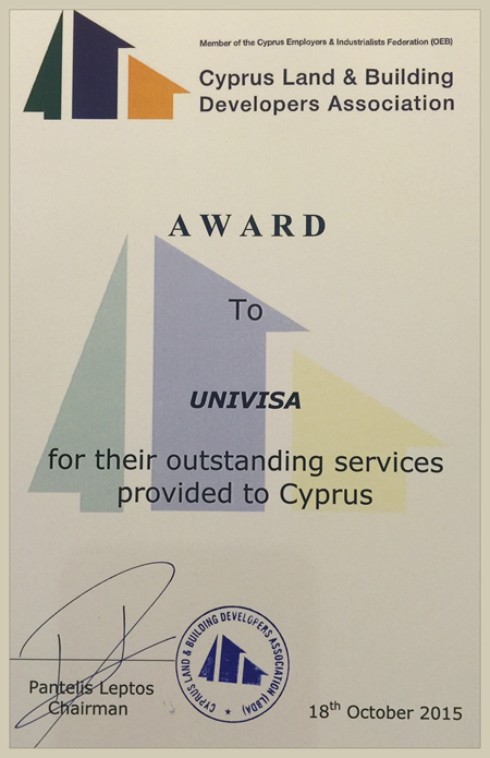 永銘國際獲塞總統頒獎 永銘國際榮獲塞浦路斯卓越服務獎