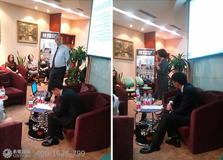 活動現(xiàn)場圖 伊頓公學(xué)