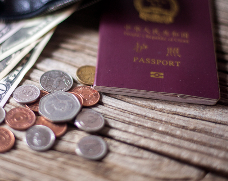 護(hù)照 護(hù)照移民